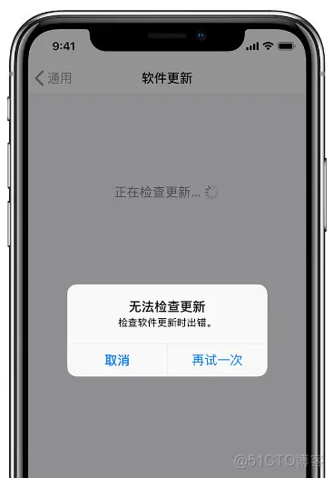 iOS软件markdown ios软件更新无法检查更新_固件